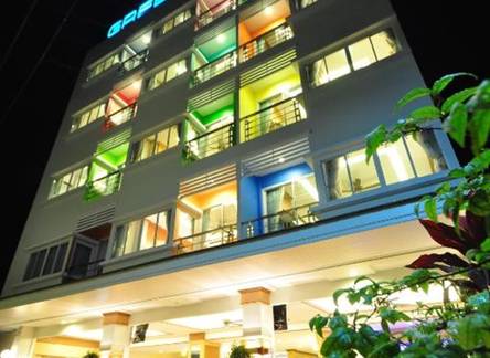 Отель Green Harbor Hotel & Service Apartment