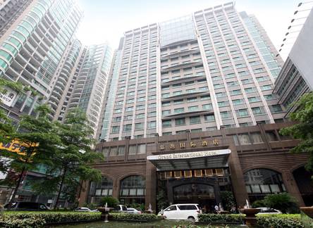 Отель Guangzhou Grand International Hotel