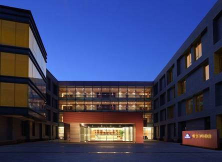 Отель Ramada by Wyndham Beijing Airport