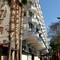 Отель Surtel Hotel