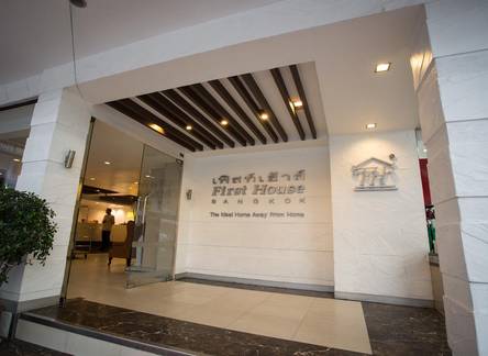 Отель First House Bangkok