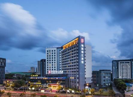 Отель Shanghai Paradise Hotel (Yangpu District)