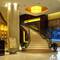 Отель Shanghai Paradise Hotel (Yangpu District)