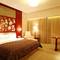 Отель Parkview Hotel, Shanghai