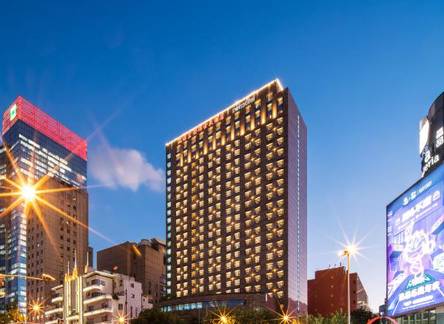Отель Swissotel Grand Shanghai