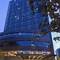 Отель Swissotel Grand Shanghai