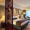 Отель Swissotel Grand Shanghai