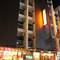 Отель Hemingway's Hotel Patong Beach