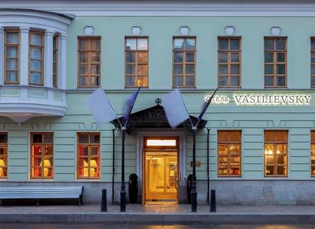 Отель Vasilievsky Hotel