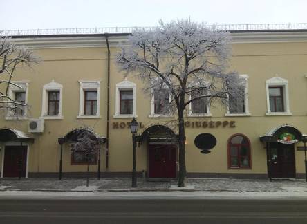 Отель Джузеппе