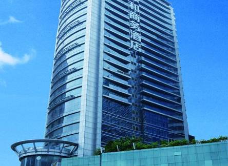 Отель Yihe Hotel Ouzhuang Guangzhou
