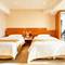 Отель Yihe Hotel Ouzhuang Guangzhou