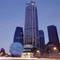 Отель InterContinental Hotel Dalian