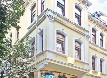 Отель New House Hotel