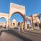 Отель Albatros Aqua Park Hurghada