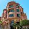 Отель Amani Hotel Appart