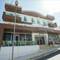 Отель New Bodrum Hotel