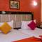 Отель Meriem Hotel