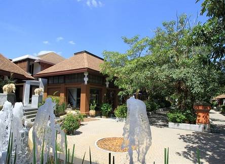 Отель Pavilion Samui Pool Residences