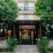Отель River Suites Hoi An