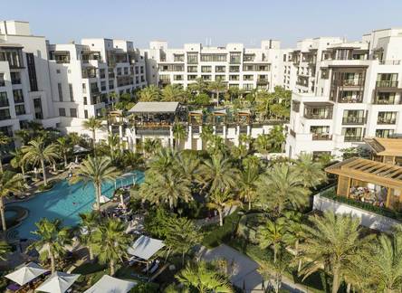 Отель Jumeirah Al Naseem