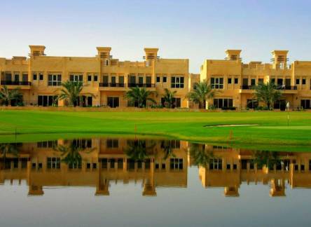 Отель Al Hamra Village Hotel