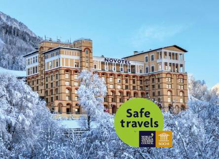Отель Novotel Resort Красная Поляна