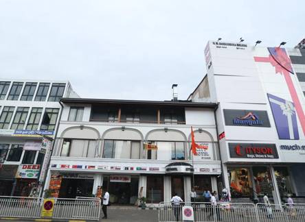 Отель Kandy City Hotel