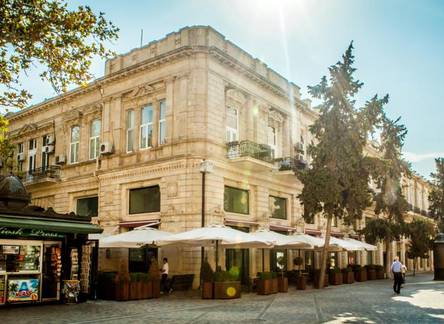 Отель Bristol Hotel Baku