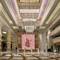 Отель Sheraton Chongqing Hotel