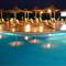 Отель Imperial Shams Abu Soma