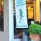 Отель Admiral Suites Bangkok by Compass Hospitality