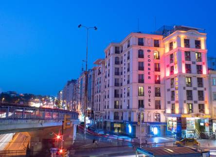 Отель Parmada Hotel Old City
