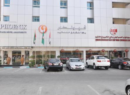 Отель Phoenix Plaza Hotel Apartments, Abu Dhabi