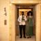 Отель Raffles Dubai