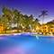 Отель Viva Wyndham Dominicus Beach - All-Inclusive Resort