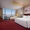 Отель Beijing Marriott Hotel Northeast