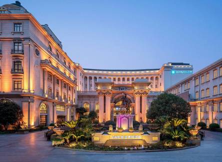 Отель Wyndham Shanghai Hongqiao