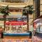 Отель Wyndham Shanghai Hongqiao