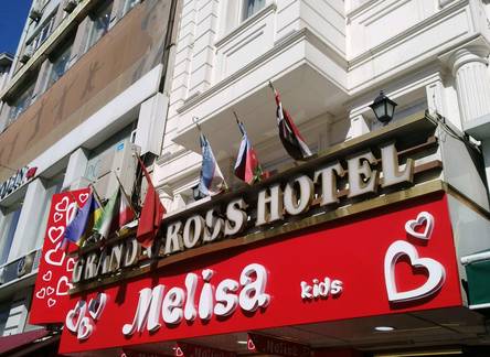 Отель Grand Gross Hotel, Istanbul