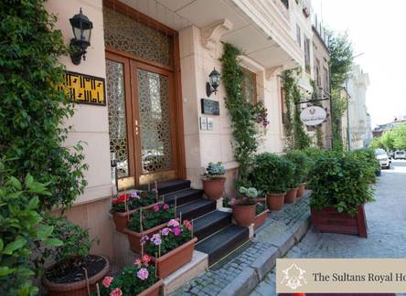 Отель The Sultans Royal Hotel