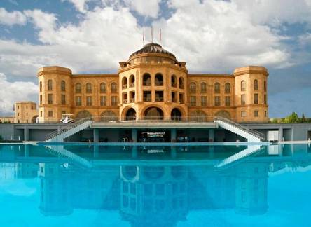 Отель Latar Hotel Complex