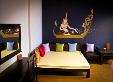 Отель Maytara Hotel