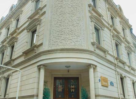 Отель Nemi Hotel