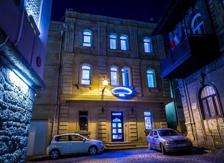 Отель Ruma Old Gates Hotel