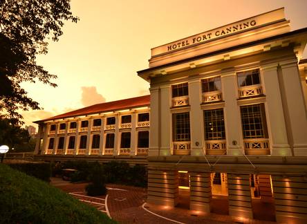 Отель Fort Canning Hotel