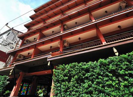 Отель Siralanna Phuket Hotel