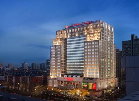 Отель Crowne Plaza Beijing Zhongguancun