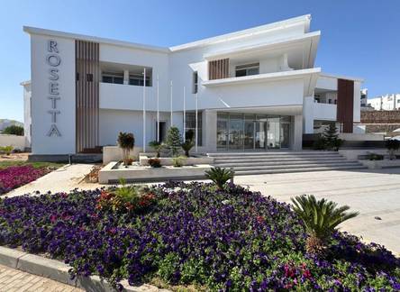Отель Tropicana Rosetta & Jasmine Club Hotel
