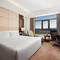 Отель Crowne Plaza International Airport Beijing